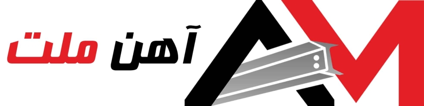 راز ماندگاری و مقاومت ورق استیل در کاربردهای صنعتی