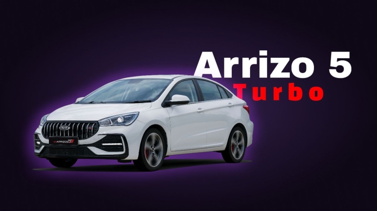 اکتان بوستر مناسب برای آریزو 5